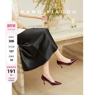 王小毒 新款 嘉人 女2026春季 通勤猫跟浅口单鞋 7cm尖头高跟鞋