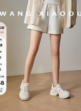 【王小毒】漫步云海●5.5cm厚底老爹鞋女通勤增高复古休闲小白鞋