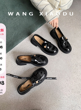 【王小毒】今天星期八●黑色小皮鞋女圆头英伦新款漆皮粗跟乐福鞋