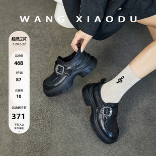 原创【王小毒】繁花绮梦○5.5手工羊皮乐福鞋女厚底魔术贴小皮鞋