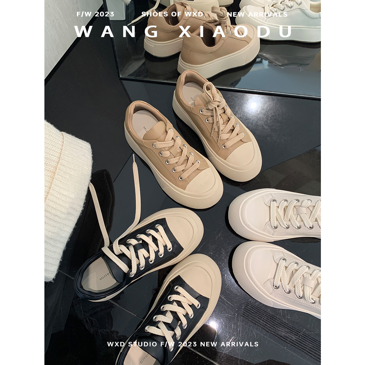 王小毒厚底增高休闲板鞋