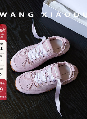 【王小毒】豆豆底蝴蝶德训○多巴胺蝴蝶结芭蕾鞋女透气弹力休闲