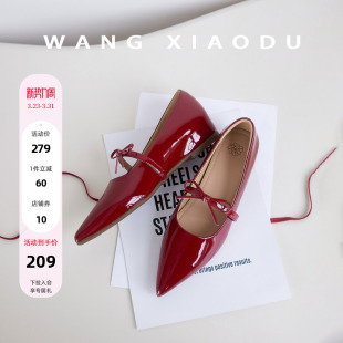 4cm内增高尖头单鞋 云上舞蝶 女蝴蝶结复古通勤 王小毒 原创