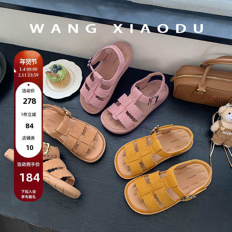 【王小毒】原创·花边星球○牛反绒平软底凉鞋女露趾魔术贴罗马鞋,女鞋,休闲凉鞋,淘宝优惠券,粉丝福利购,淘宝优惠卷