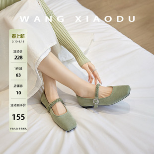 【王小毒】星光油画○绒面显脚小玛丽珍女鞋夏季复古方头芭蕾舞鞋