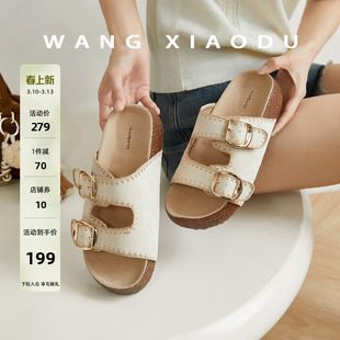 【王小毒】勃肯风格●增高4cm~复古绒面厚底一字拖鞋女外穿双排扣