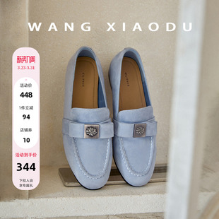 女金属蝴蝶结通勤圆头小皮鞋 芍药诗集○真皮乐福鞋 王小毒 原创