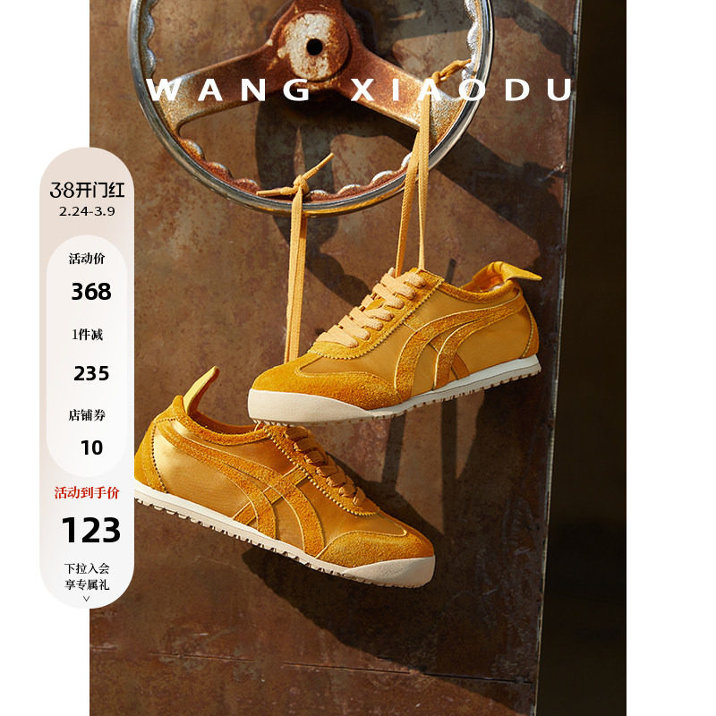 【王小毒】月光琥珀○牛反绒运动休闲鞋女2026新款复古阿甘德训