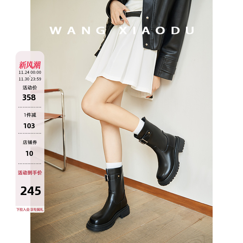 【王小毒】白杨礼赞○粗跟圆头骑士靴女秋冬新款甜酷机车靴