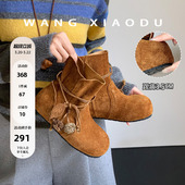 3.5cm内增高勃肯靴女森系真皮两穿短靴 秋叶松果 原创 王小毒