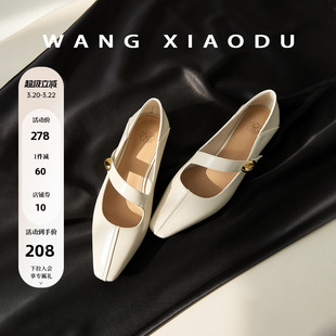 原创【王小毒】巴黎小金豆●小方头玛丽珍鞋女粗跟复古浅口单鞋