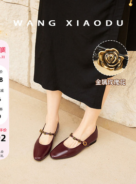 原创【王小毒】玫瑰四季●通勤单鞋女新款复古高级红色玛丽珍女鞋