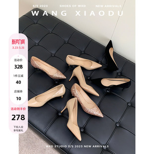 【王小毒】女明星驾到●太女人尖头高跟鞋女细跟婚鞋新款真皮单鞋