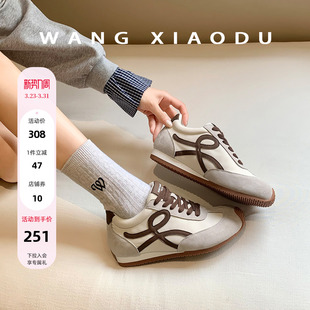 女防滑复古阿甘鞋 原创 4.5cm内增高休闲鞋 蝴蝶迷踪 王小毒