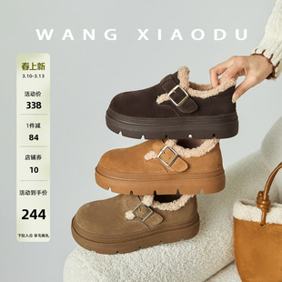 【王小毒】小雪时节●4.5cm内增高勃肯鞋女加绒保暖羊羔毛毛单鞋