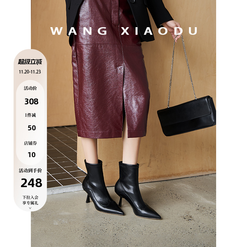 王小毒高跟尖头瘦瘦靴短靴