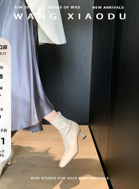 【王小毒】coco小姐●方头高跟弹力靴女猫跟套筒增高皱褶气质短靴