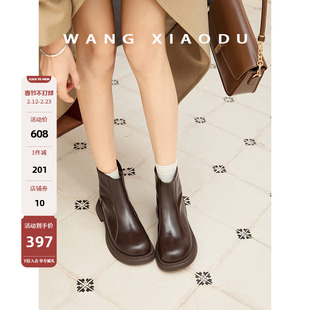 【王小毒】长日荷风○圆头真皮短靴女头层牛皮冬季拉链瘦瘦靴