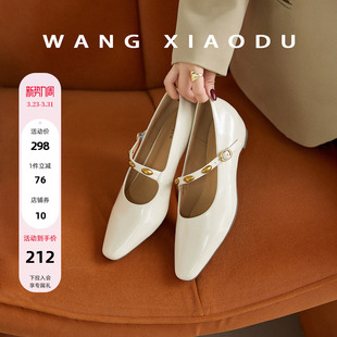 4cm内增高玛丽珍单鞋 优雅金豆 女方头新复古优雅单鞋 王小毒