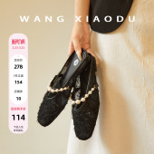 女粗跟夏气质珍珠亮钻穆勒拖 花影诗○国风蕾丝包头拖鞋 王小毒