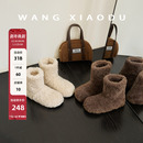 3.5cm内增高羊毛毛雪地靴女保暖短勃肯棉鞋 白雪团子 王小毒