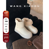 保暖两穿短靴 3.5户外雪地靴女防水防滑冬季 王小毒 冬日雪人