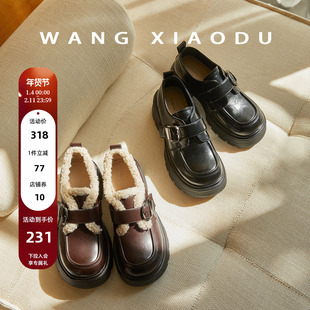 原创【王小毒】轻暖时光●6.5cm厚度乐福鞋女毛毛增高复古小皮鞋