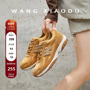 原创【王小毒】飞驰人生○4.5cm内增高德训鞋女绒面W机能运动鞋