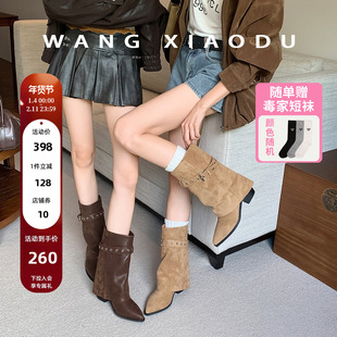 原创【王小毒】步步生风○增高5CM~辣妹尖头短靴女中筒西部裤管靴