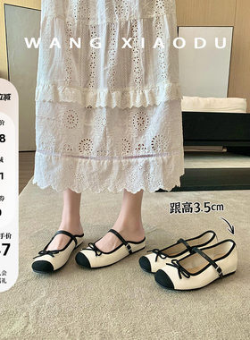 王小毒蝴蝶结浅口单鞋