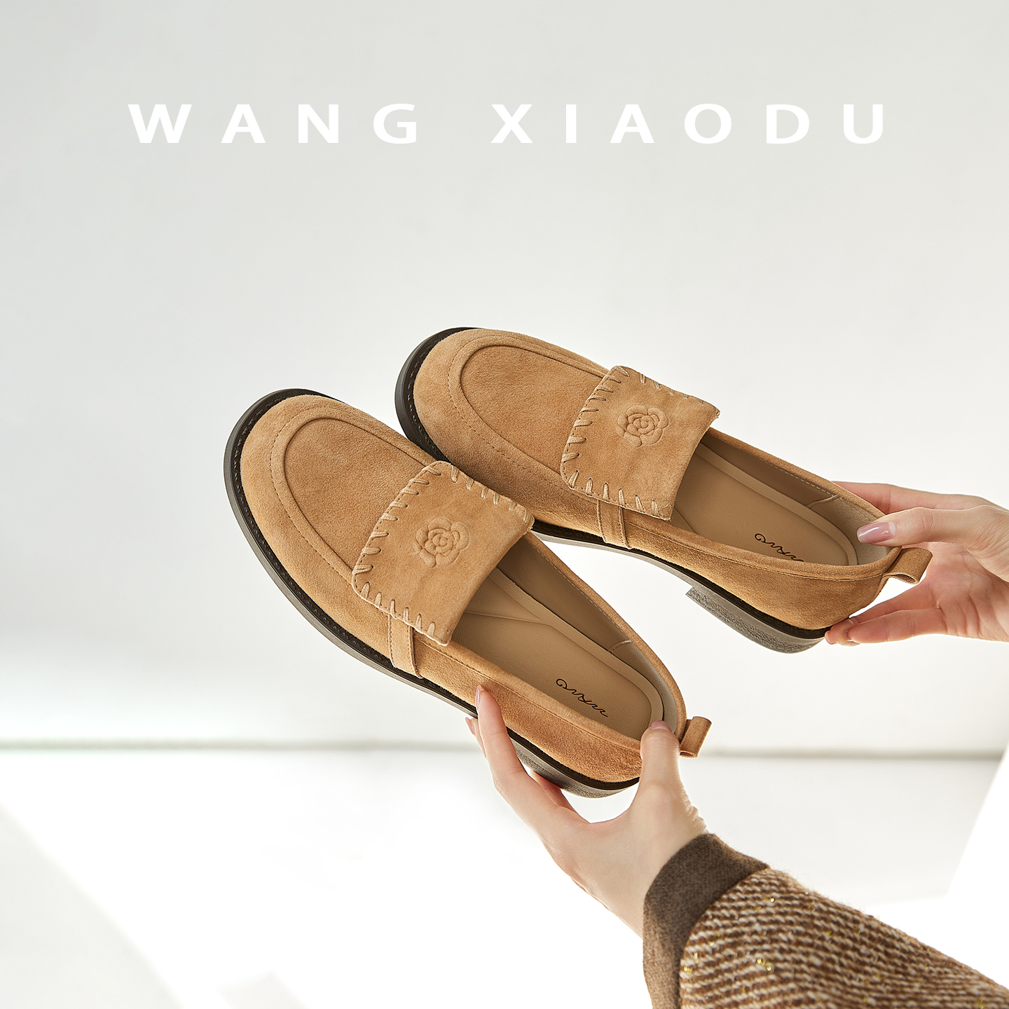 王小毒绒面复古乐福鞋