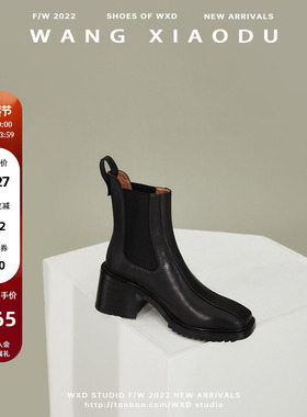 【王小毒】街头巴黎○高跟切尔西靴女真皮烟筒黑色加绒显瘦短靴子