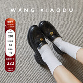 王小毒 芍药对白 4.5cm粗跟乐福鞋 原创 女秋复古老钱风小皮鞋