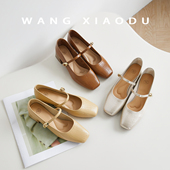 方头复古增高浅口单鞋 4cm粗跟玛丽珍女鞋 王小毒 通勤指南