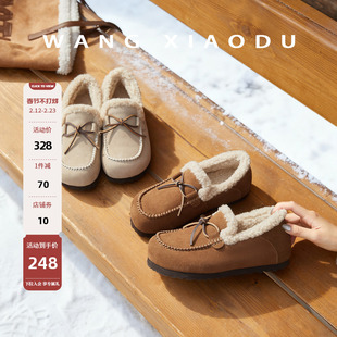 原创【王小毒】雪原麋鹿○3cm内增高乐福鞋女毛毛保暖复古防泼水