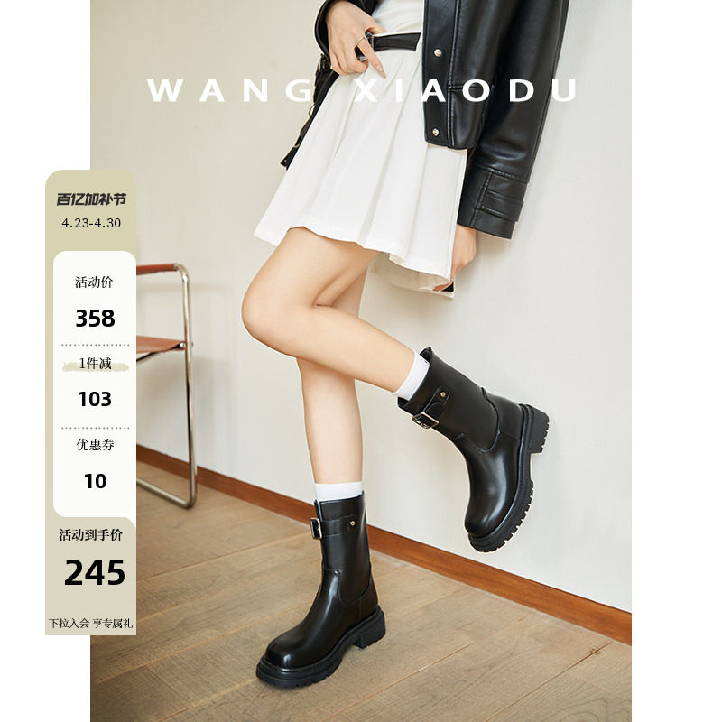【王小毒】白杨礼赞○粗跟圆头骑士靴女秋冬新款甜酷机车靴