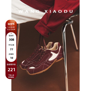 【王小毒】复古回潮●时髦爆软底德训鞋女撞色拼接新款耐磨女鞋