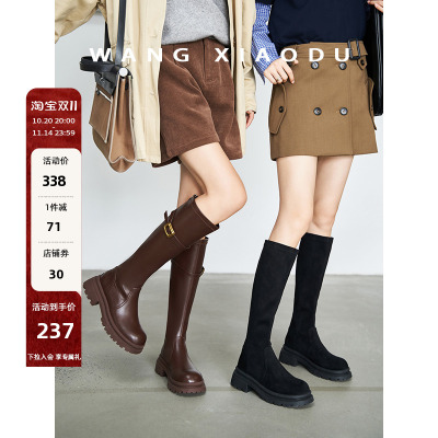 王小毒厚底增高粗跟圆头长靴