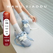 带复古阿甘鞋 女夏撞色双鞋 王小毒 阳光泡芙○m内增高德训鞋