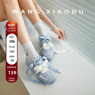 【王小毒】阳光泡芙○m内增高德训鞋女夏撞色双鞋带复古阿甘鞋