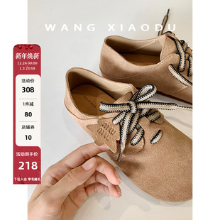 平软底单鞋 新款 森林勃肯○软萌复古两穿女鞋 全包博肯鞋 王小毒