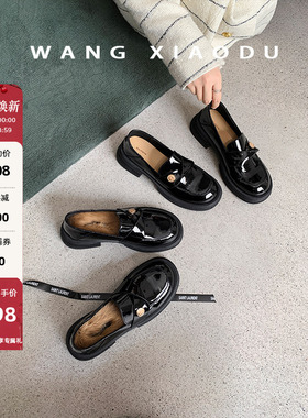 【王小毒】今天星期八●黑色小皮鞋女圆头英伦新款漆皮粗跟乐福鞋