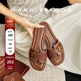 【王小毒】方扣H拖●编织平底一字拖女夏季度假真皮通勤露趾拖鞋