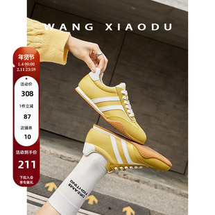 原创【王小毒】人生赛道●秀气阿甘德训鞋新款简约复古运动休闲鞋