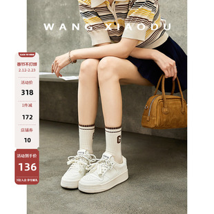 【王小毒】黄油奶酪○3.5鸳鸯鞋带厚底板鞋女增高轻便低帮休闲鞋