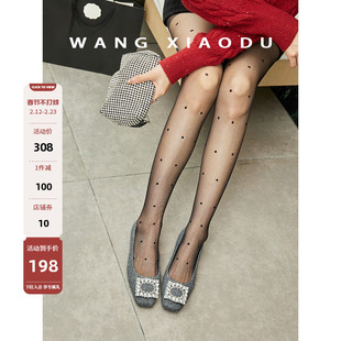 【王小毒】灰色格雷●3.5cm内增高毛呢单鞋女新款方扣粗跟女鞋