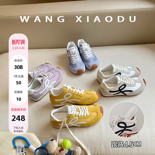 复古阿甘德训鞋 原创 内增高4.5或3cm可选 蝴蝶翩跹 王小毒