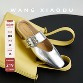 方头粗跟穆勒拖女金属扣复古包头拖鞋 时光沙漏 王小毒 原创