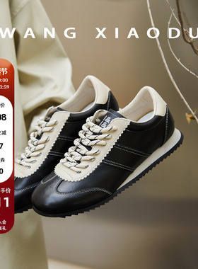 原创【王小毒】时光赛道●黑白撞色德训鞋女真皮复古运动鞋阿甘鞋