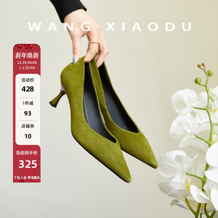 6cm绒面高跟鞋 可露丽 女细跟优雅气质尖头晚宴单鞋 王小毒